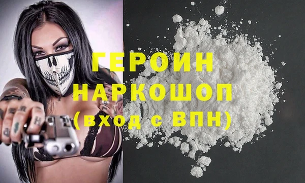 дживик Щучье