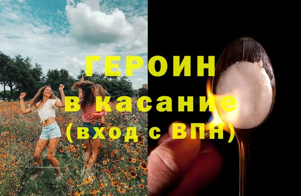 СК Шадринск