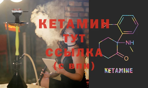 дживик Щучье