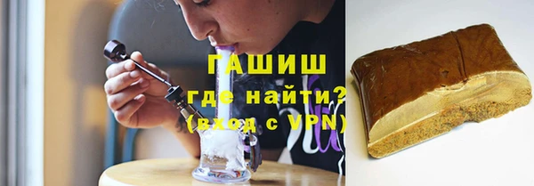 таблы Щёлкино