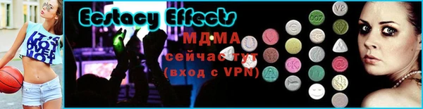 альфа пвп Суоярви