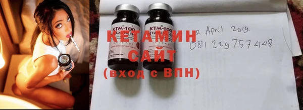 гашик Шарыпово