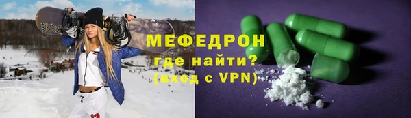альфа пвп Суоярви
