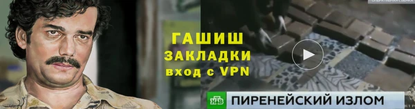 СК Шадринск