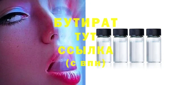 СК Шадринск
