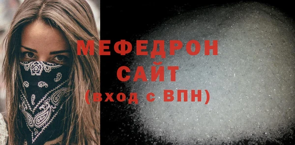 мескалин Сураж