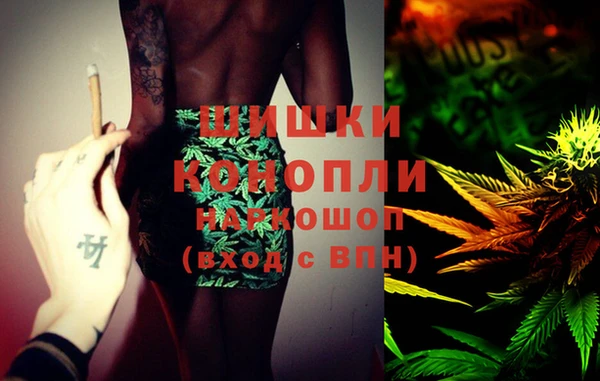 мескалин Фурманов