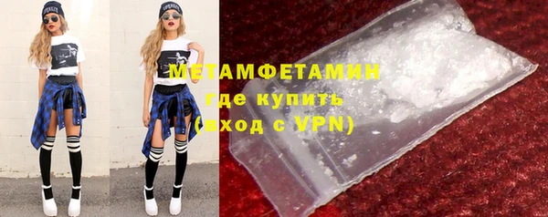 дживик Щучье