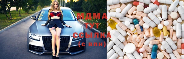СК Шадринск