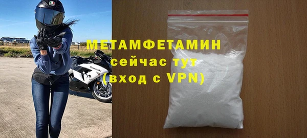 СК Шадринск