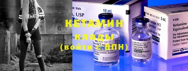 дживик Щучье