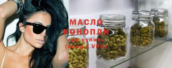 гашик Шарыпово