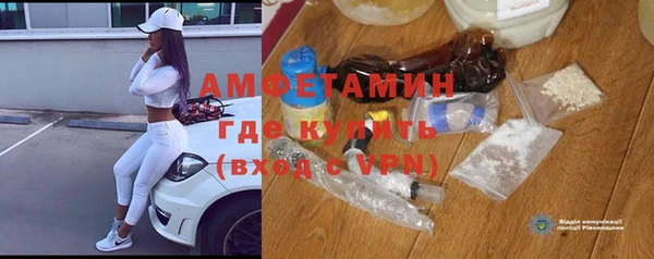 СК Шадринск