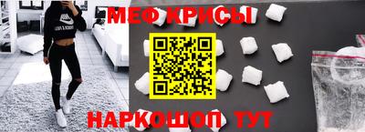 ALPHA PVP Кинель
