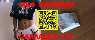 кокаин колумбия Кингисепп