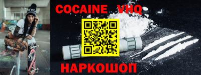 метадон Кимры