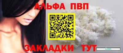 метадон Кимры