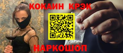 ALPHA PVP Кинель
