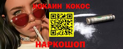 метадон Кимры