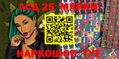 кокаин колумбия Кингисепп