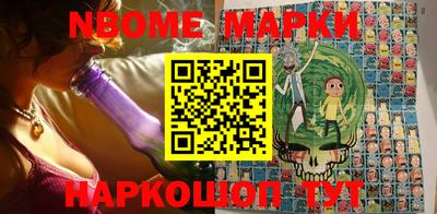 кокаин колумбия Кингисепп