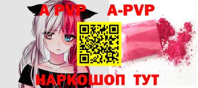 метадон Кимры