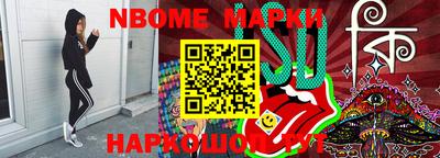метадон Кимры