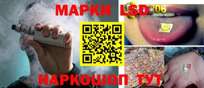 кокаин колумбия Кингисепп