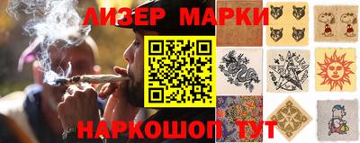 кокаин колумбия Кингисепп