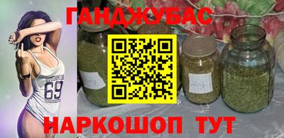 ALPHA PVP Кинель
