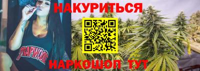 метадон Кимры