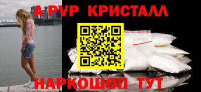 кокаин колумбия Кингисепп