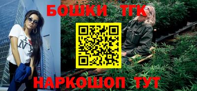 метадон Кимры