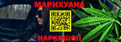 ALPHA PVP Кинель