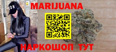 кокаин колумбия Кингисепп