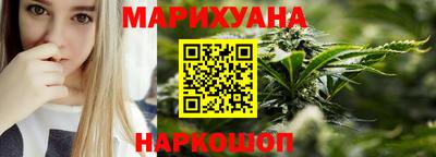 ALPHA PVP Кинель