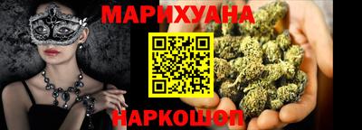 кокаин колумбия Кингисепп