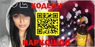 ALPHA PVP Кинель