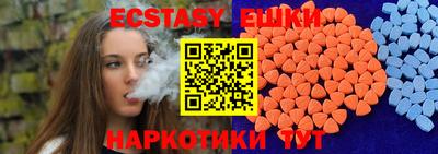ALPHA PVP Кинель