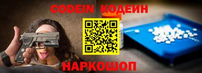 ALPHA PVP Кинель