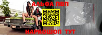 метадон Кимры
