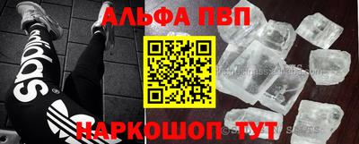 метадон Кимры