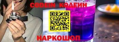 кокаин колумбия Кингисепп