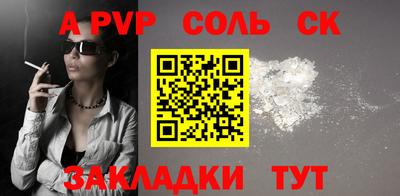 кокаин колумбия Кингисепп