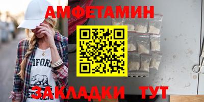 кокаин колумбия Кингисепп
