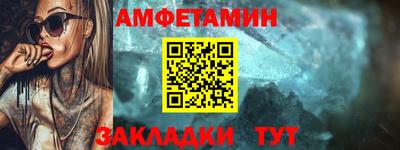 ALPHA PVP Кинель