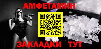 метадон Кимры