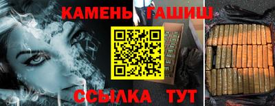 метадон Кимры