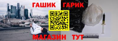 ALPHA PVP Кинель