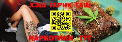 ALPHA PVP Кинель